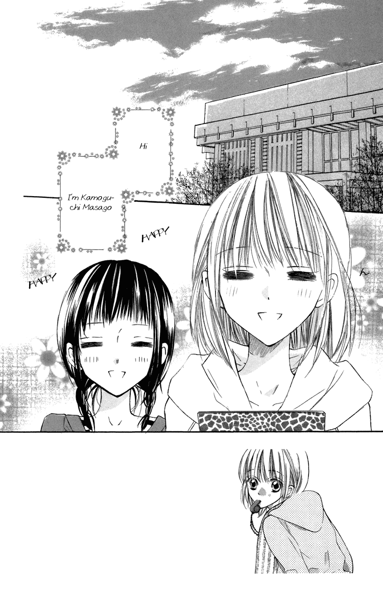 With!! Chapter 6 page 3 - Chapter 6