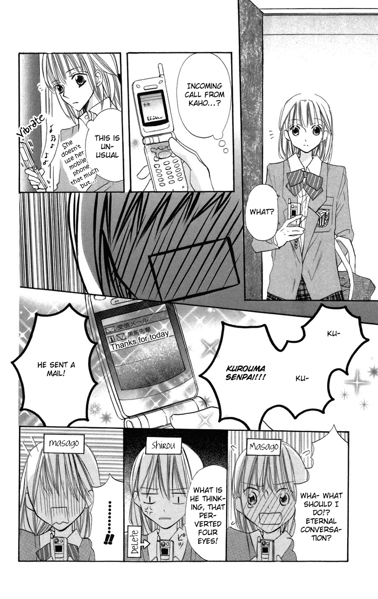 With!! Chapter 6 page 31 - Chapter 6