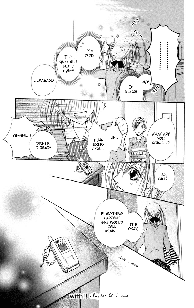 With!! Chapter 6 page 32 - Chapter 6