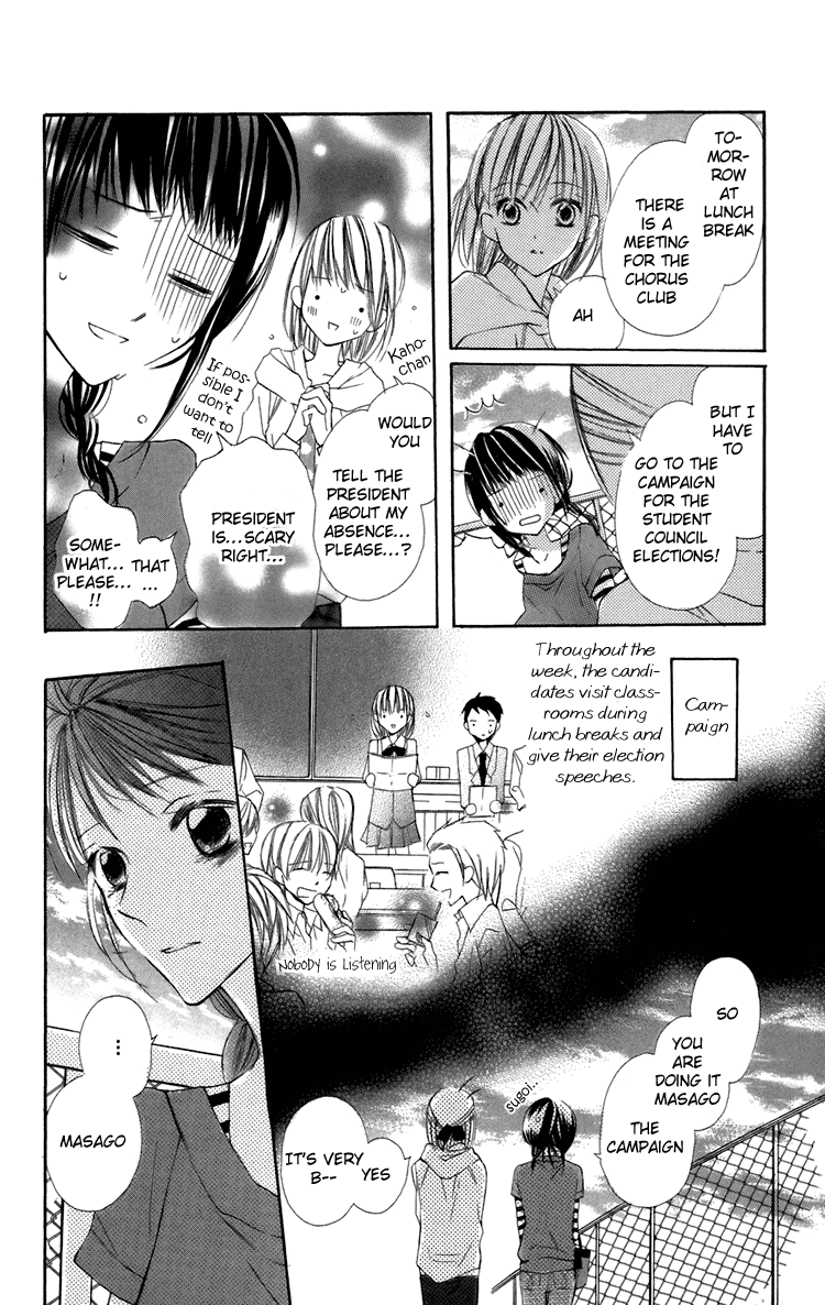 With!! Chapter 6 page 5 - Chapter 6