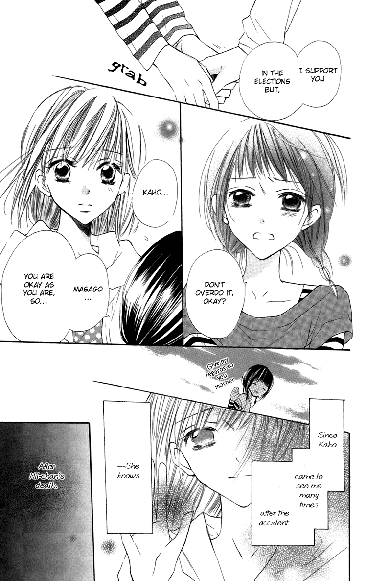 With!! Chapter 6 page 6 - Chapter 6