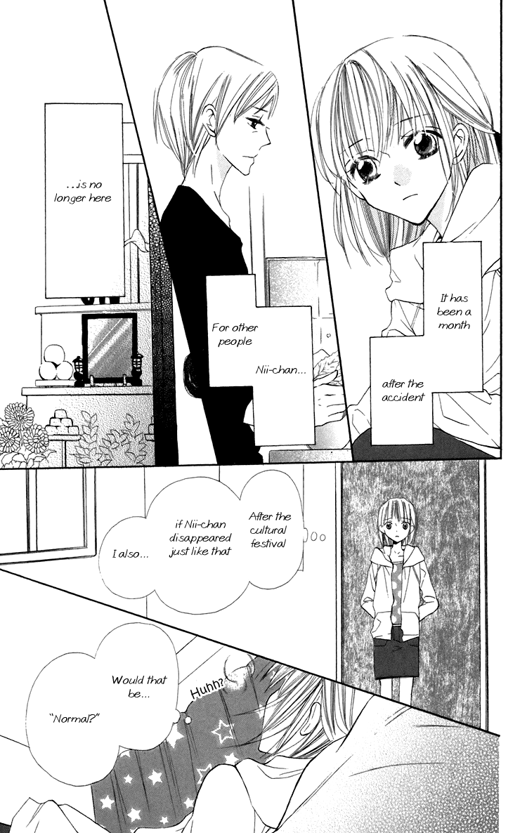 With!! Chapter 6 page 8 - Chapter 6