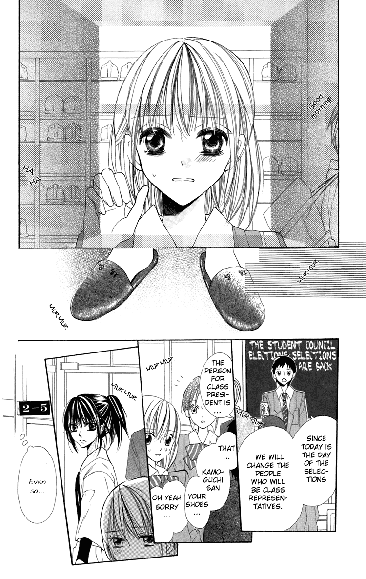 With!! Chapter 7 page 10 - Chapter 7