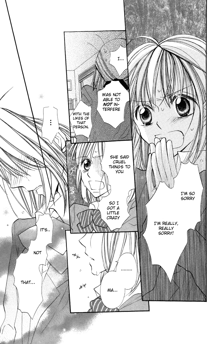 With!! Chapter 7 page 21 - Chapter 7