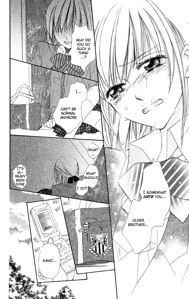 With!! Chapter 7 page 22 - Chapter 7