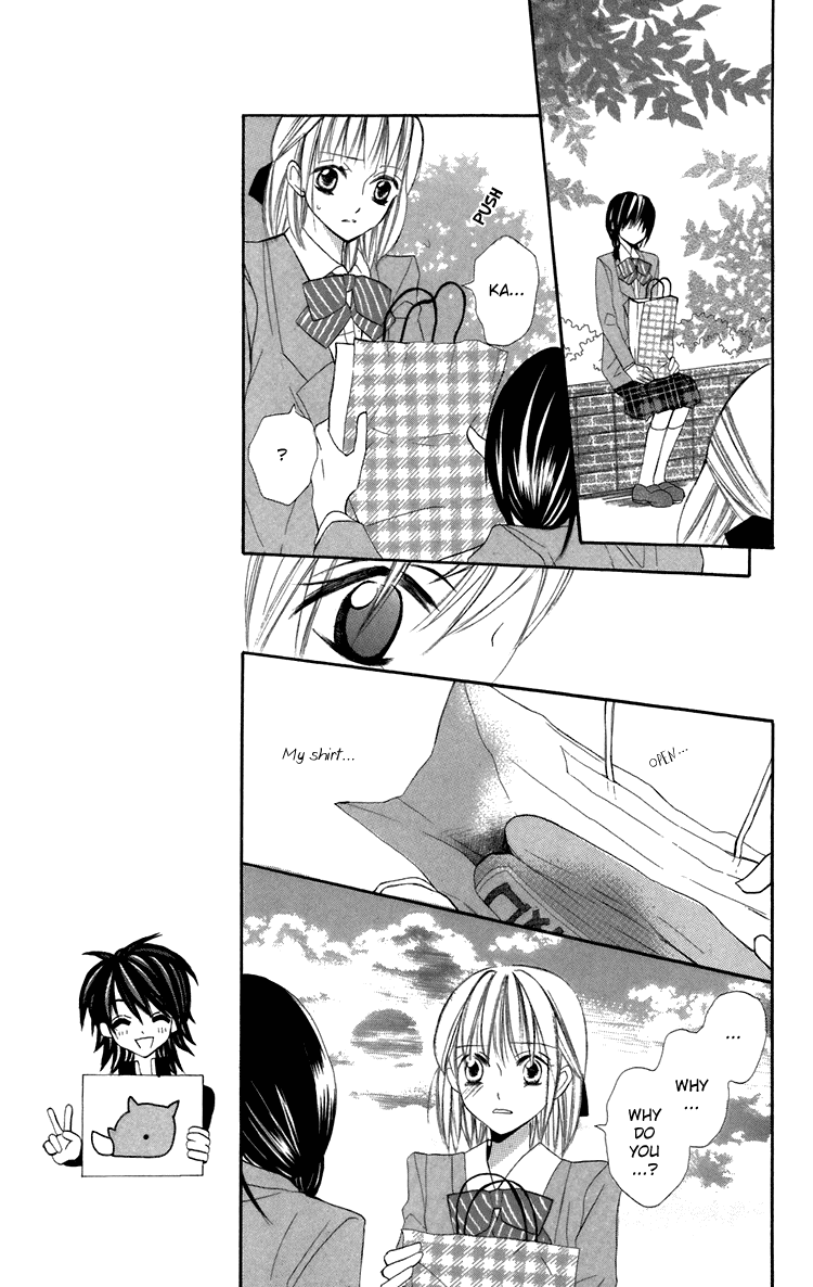 With!! Chapter 7 page 23 - Chapter 7