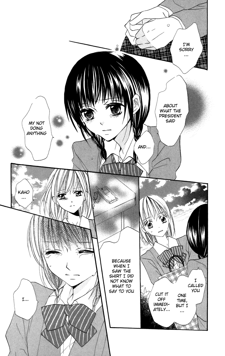 With!! Chapter 7 page 24 - Chapter 7