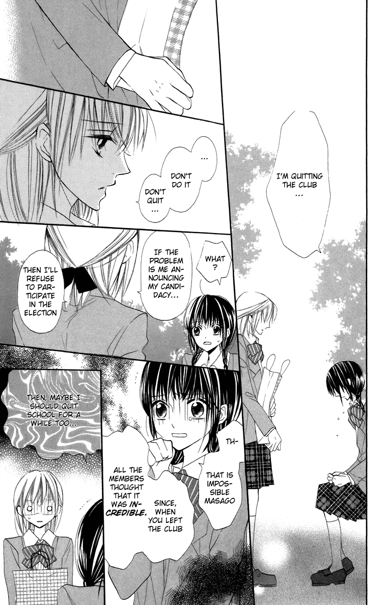 With!! Chapter 7 page 25 - Chapter 7
