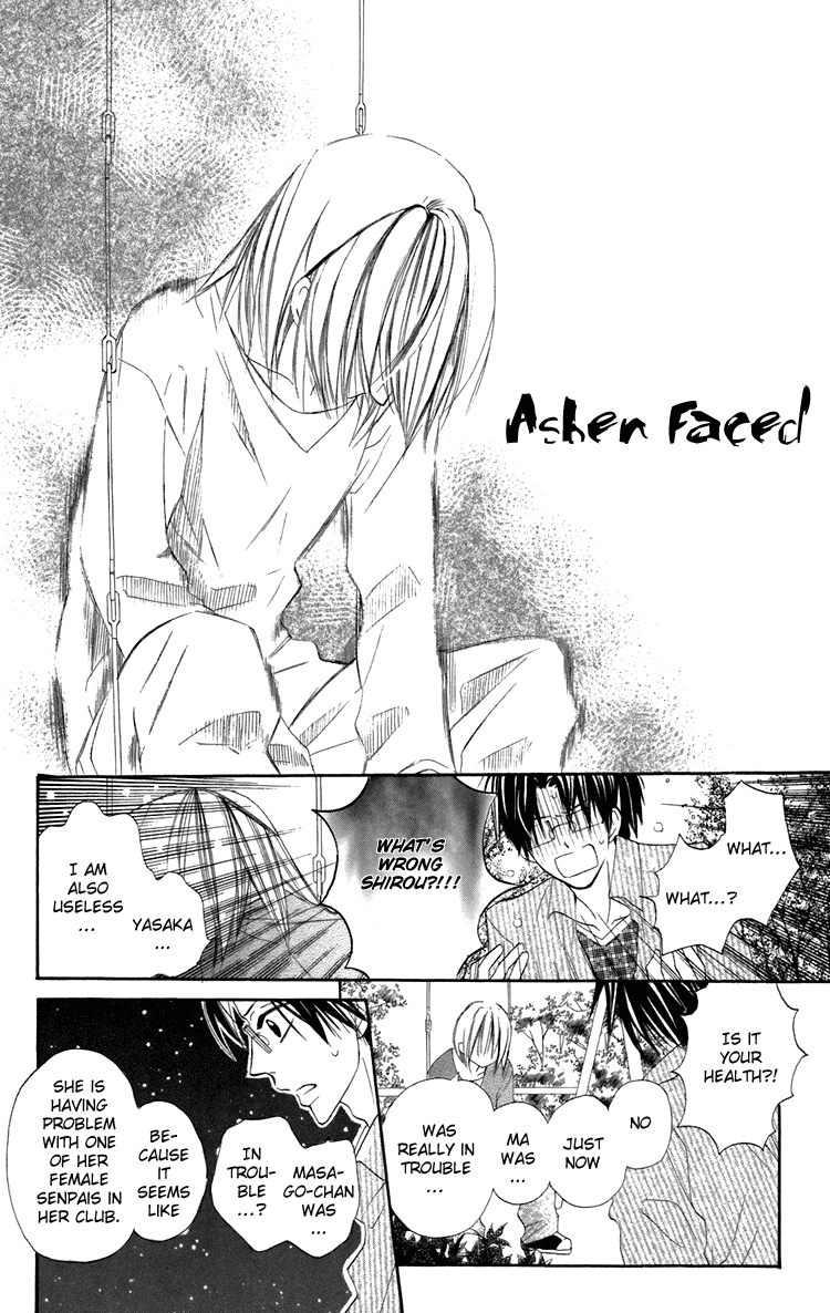With!! Chapter 7 page 28 - Chapter 7