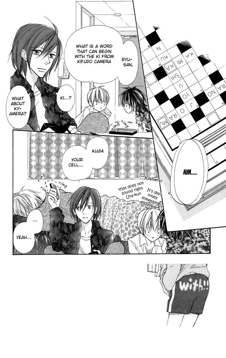 With!! Chapter 7 page 4 - Chapter 7
