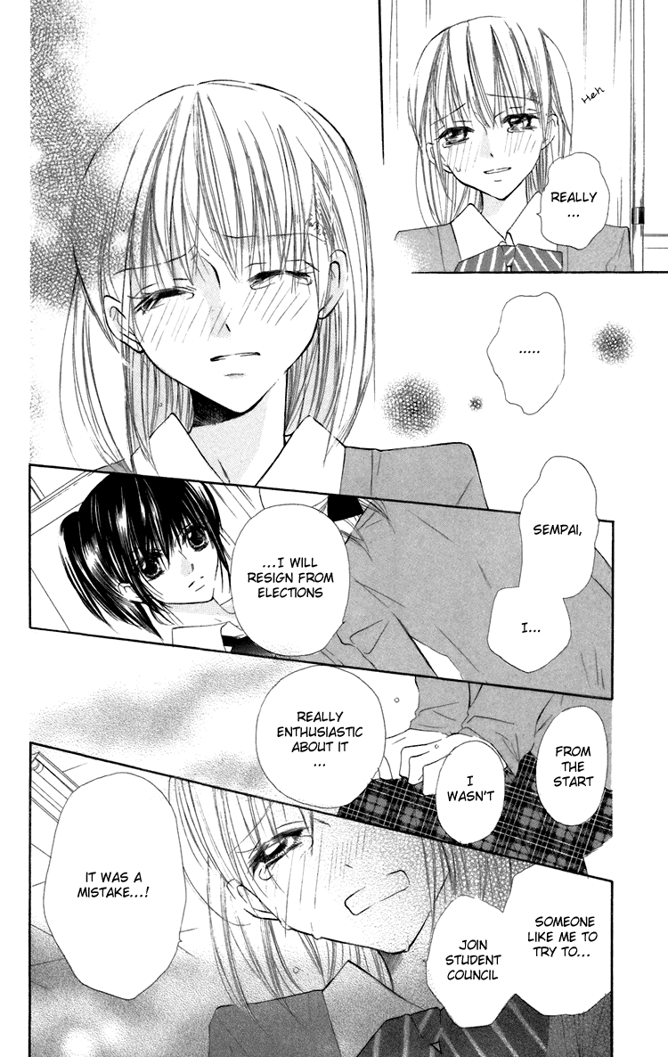 With!! Chapter 8 page 13 - Chapter 8