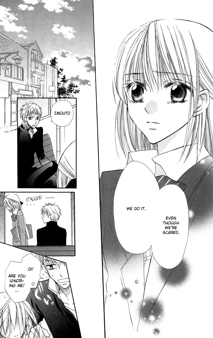 With!! Chapter 8 page 16 - Chapter 8