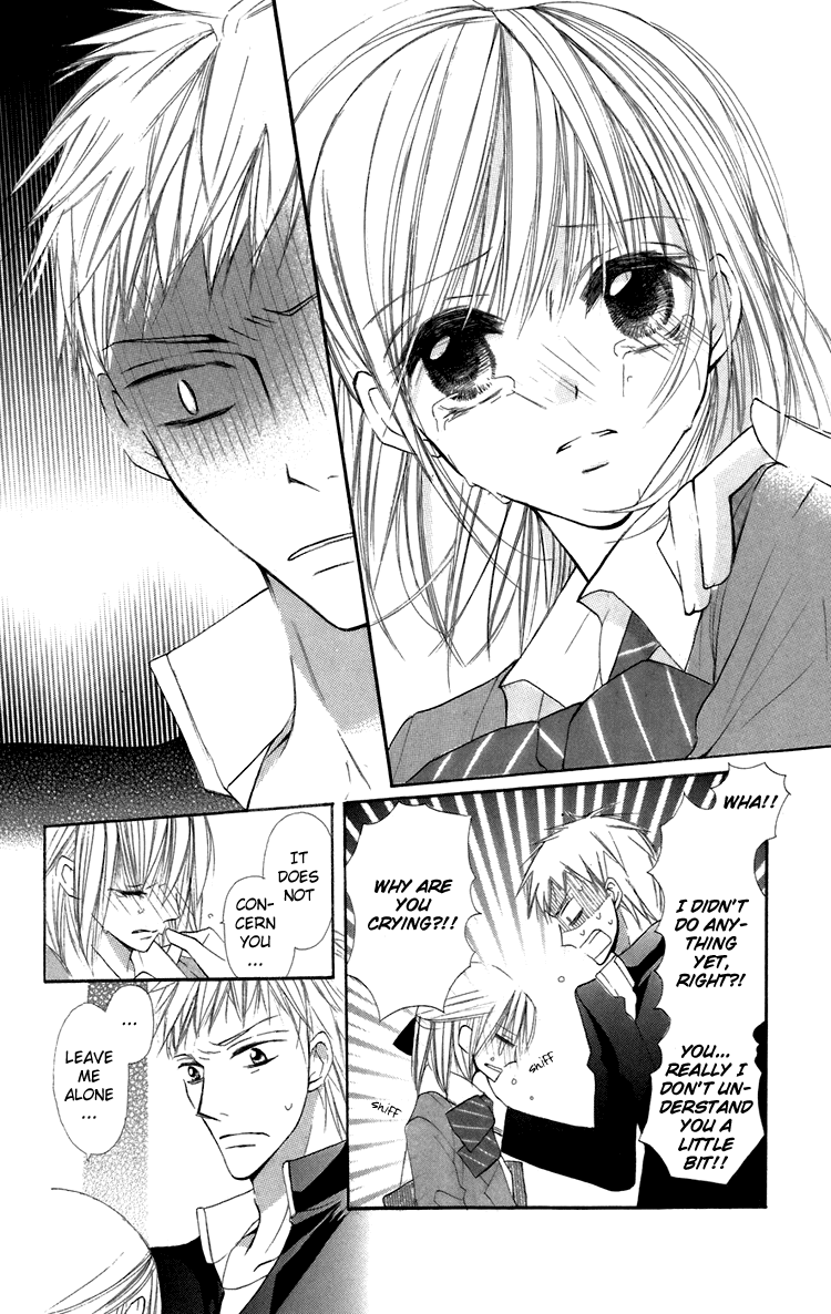 With!! Chapter 8 page 17 - Chapter 8