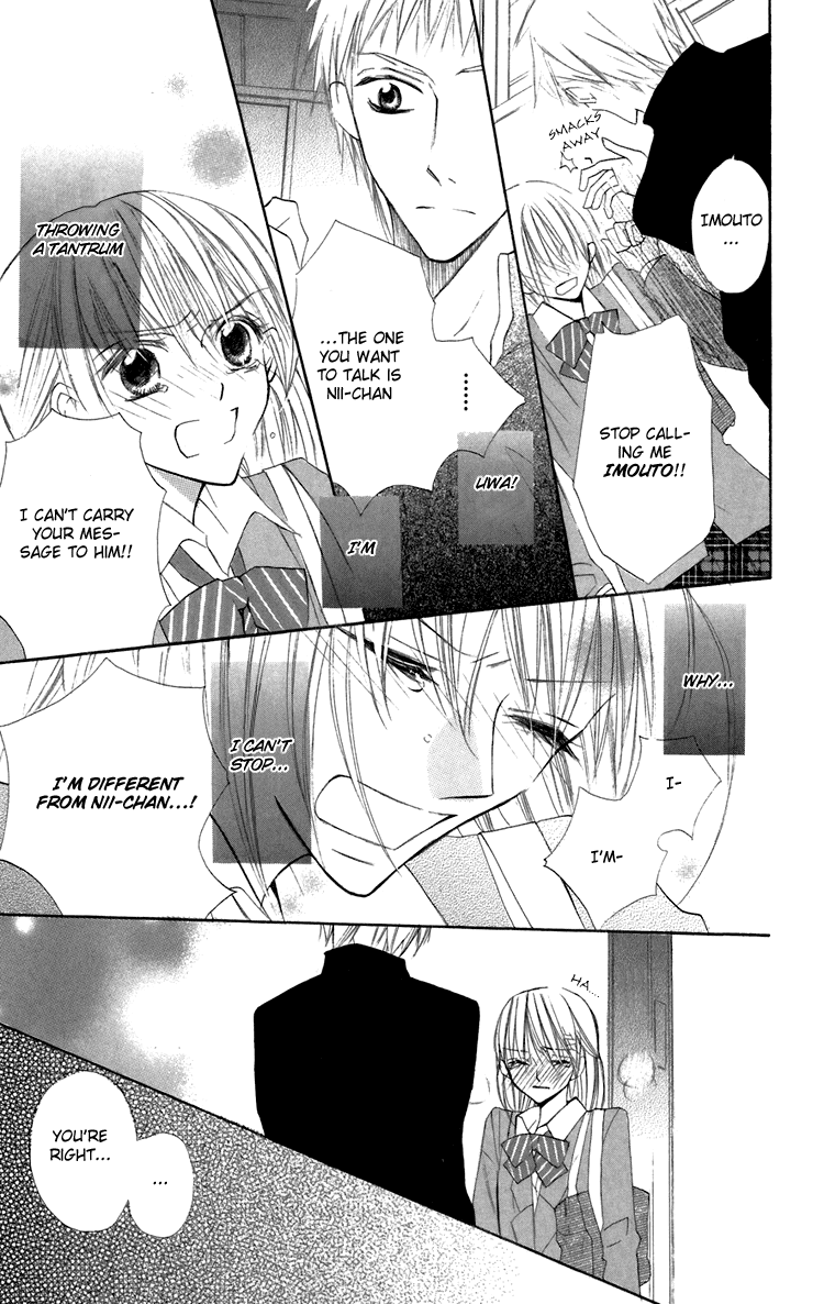 With!! Chapter 8 page 18 - Chapter 8