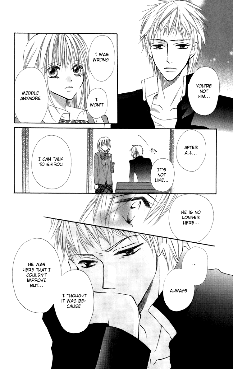 With!! Chapter 8 page 19 - Chapter 8