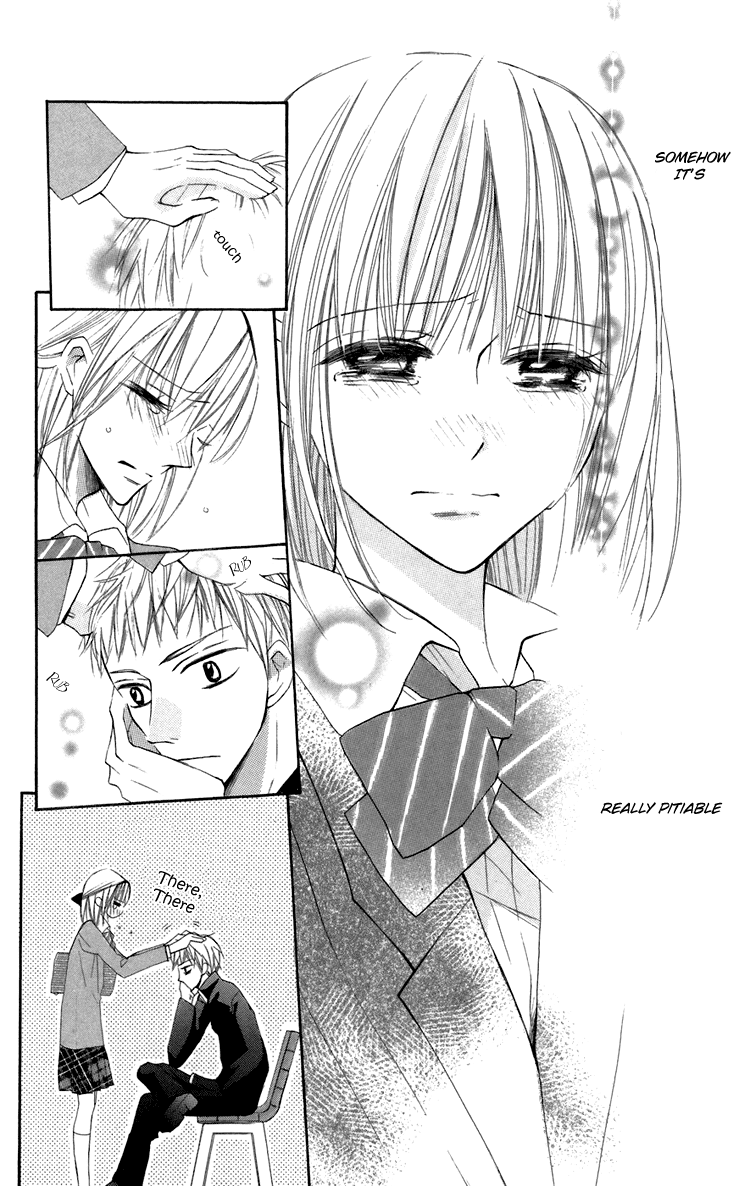 With!! Chapter 8 page 21 - Chapter 8