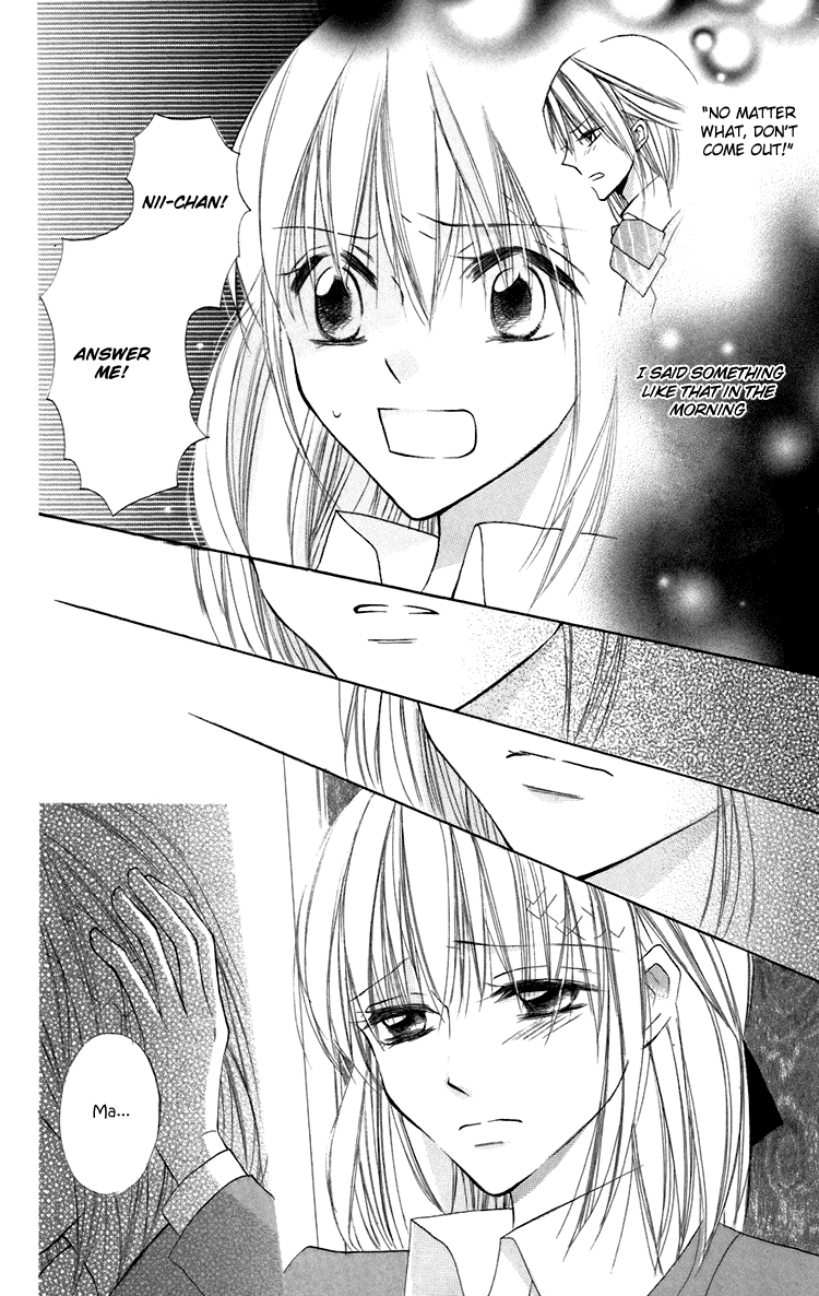 With!! Chapter 8 page 25 - Chapter 8