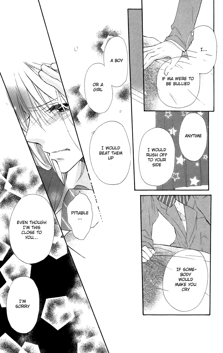 With!! Chapter 8 page 26 - Chapter 8