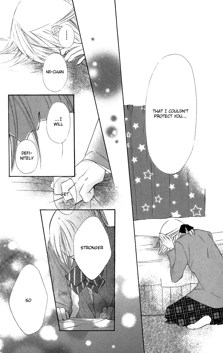 With!! Chapter 8 page 27 - Chapter 8