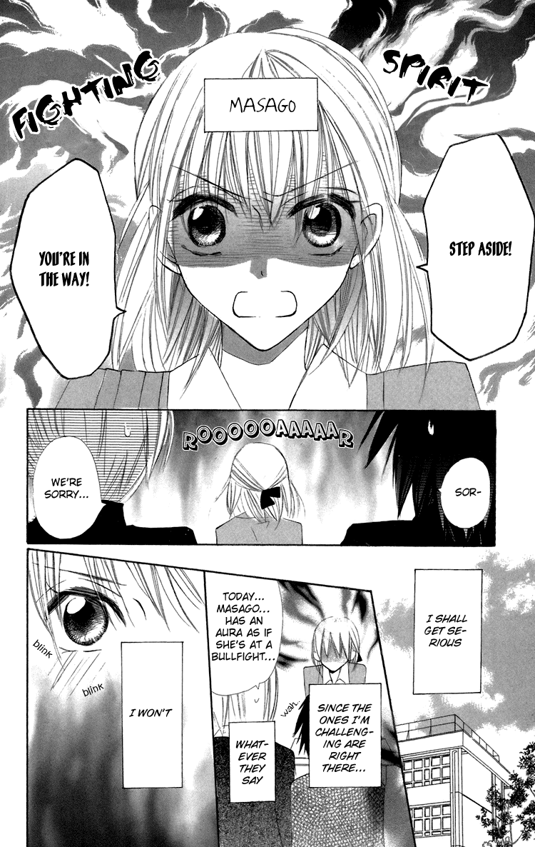 With!! Chapter 8 page 29 - Chapter 8