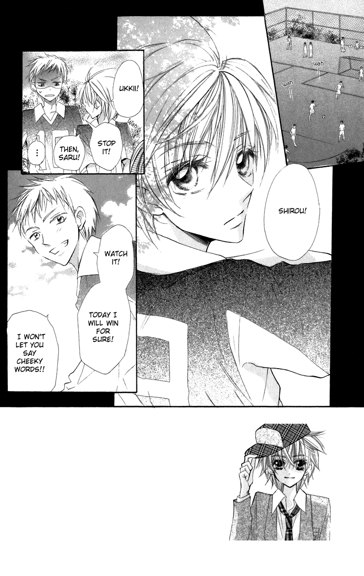 With!! Chapter 8 page 3 - Chapter 8