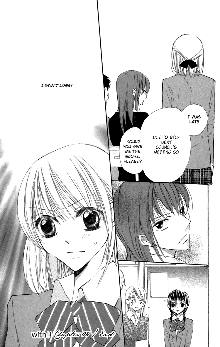 With!! Chapter 8 page 32 - Chapter 8