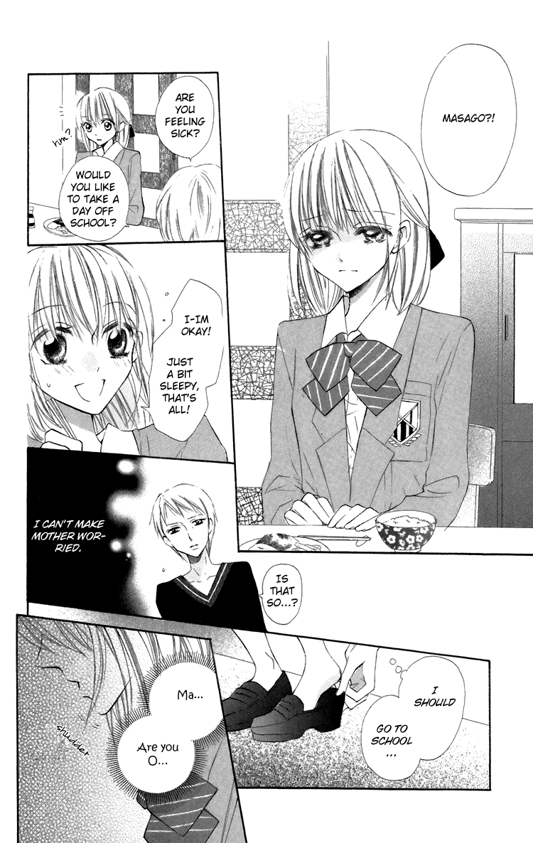 With!! Chapter 8 page 5 - Chapter 8
