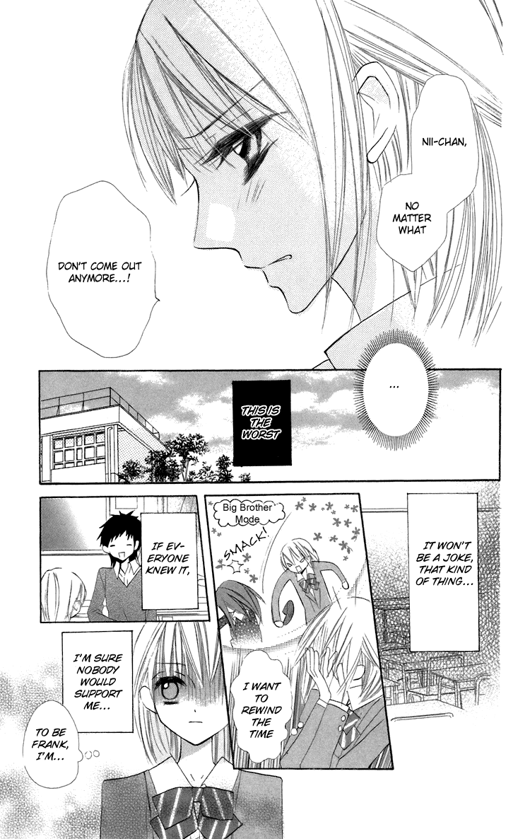 With!! Chapter 8 page 6 - Chapter 8