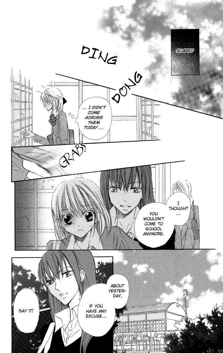 With!! Chapter 8 page 7 - Chapter 8