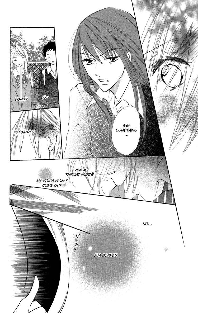 With!! Chapter 8 page 9 - Chapter 8
