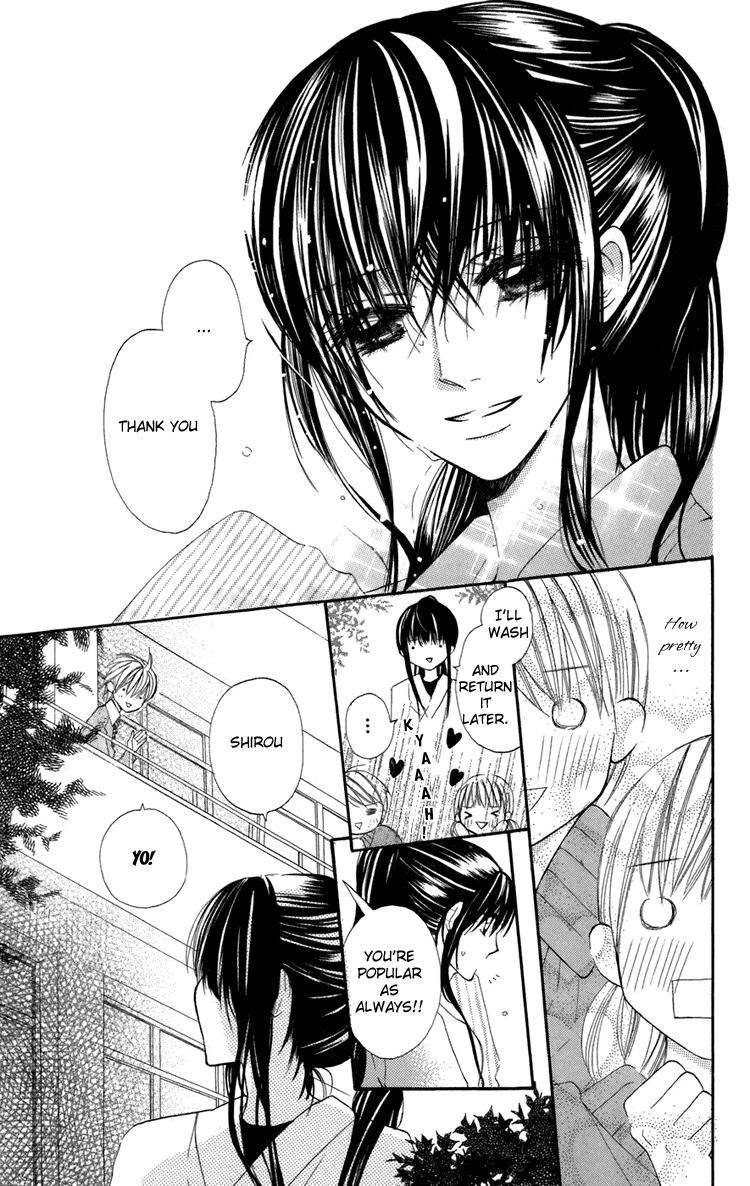 With!! Chapter 9.5 page 3 - Chapter 9.5: Extra