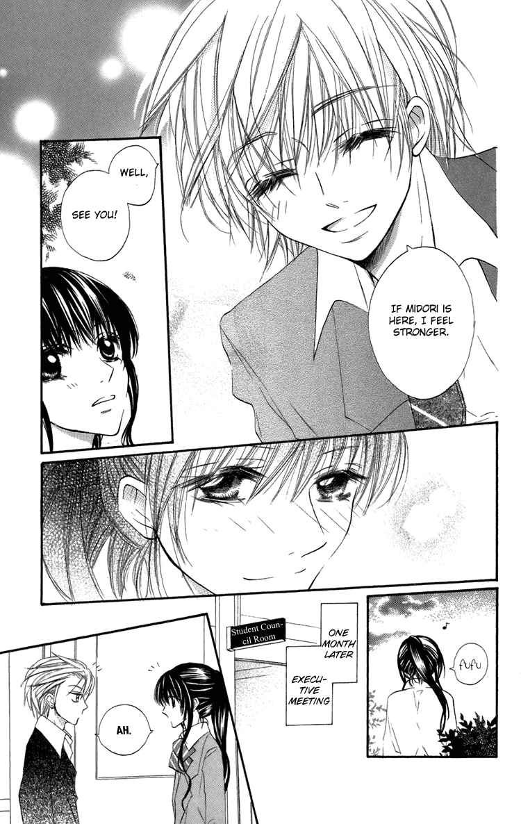 With!! Chapter 9.5 page 5 - Chapter 9.5: Extra