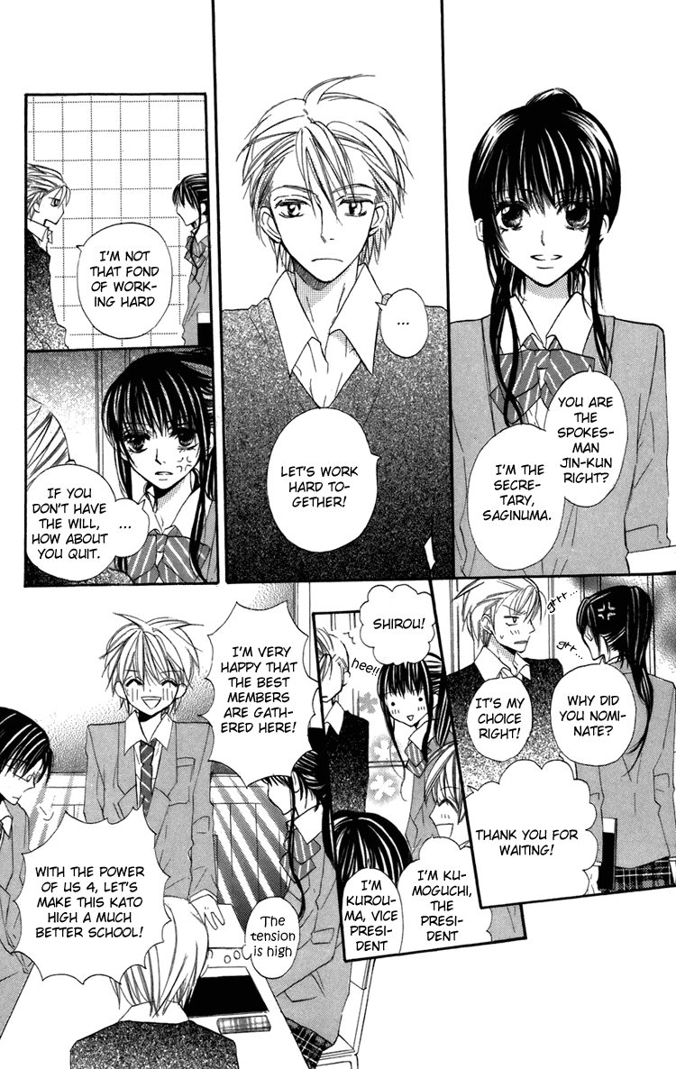 With!! Chapter 9.5 page 6 - Chapter 9.5: Extra