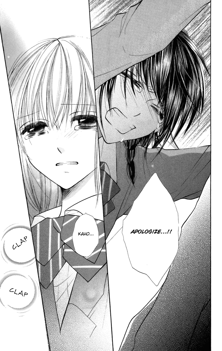 With!! Chapter 9 page 10 - Chapter 9