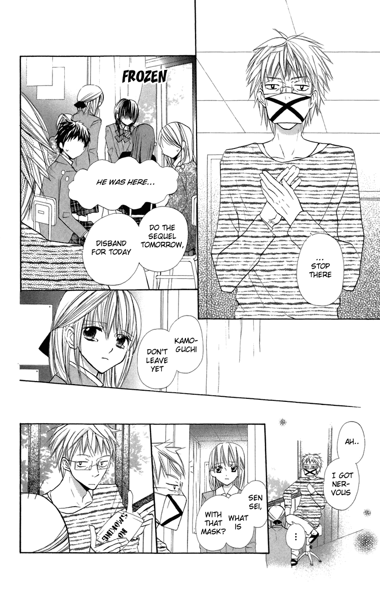 With!! Chapter 9 page 11 - Chapter 9