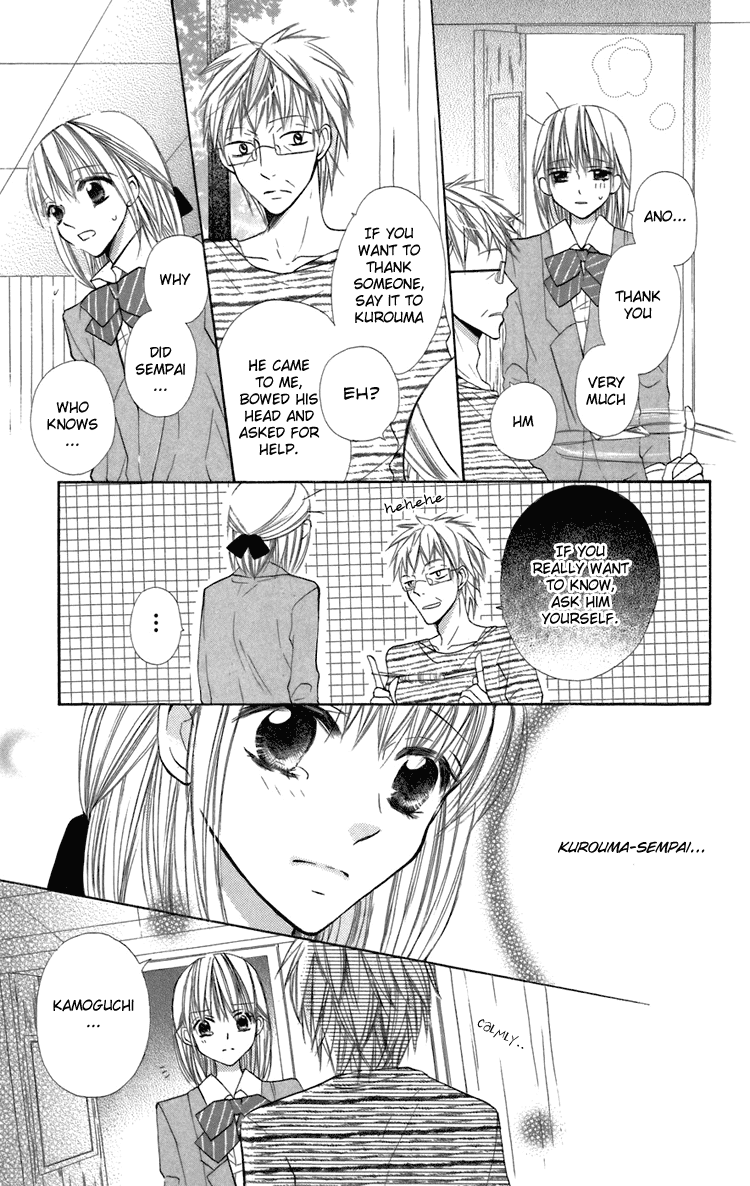 With!! Chapter 9 page 12 - Chapter 9