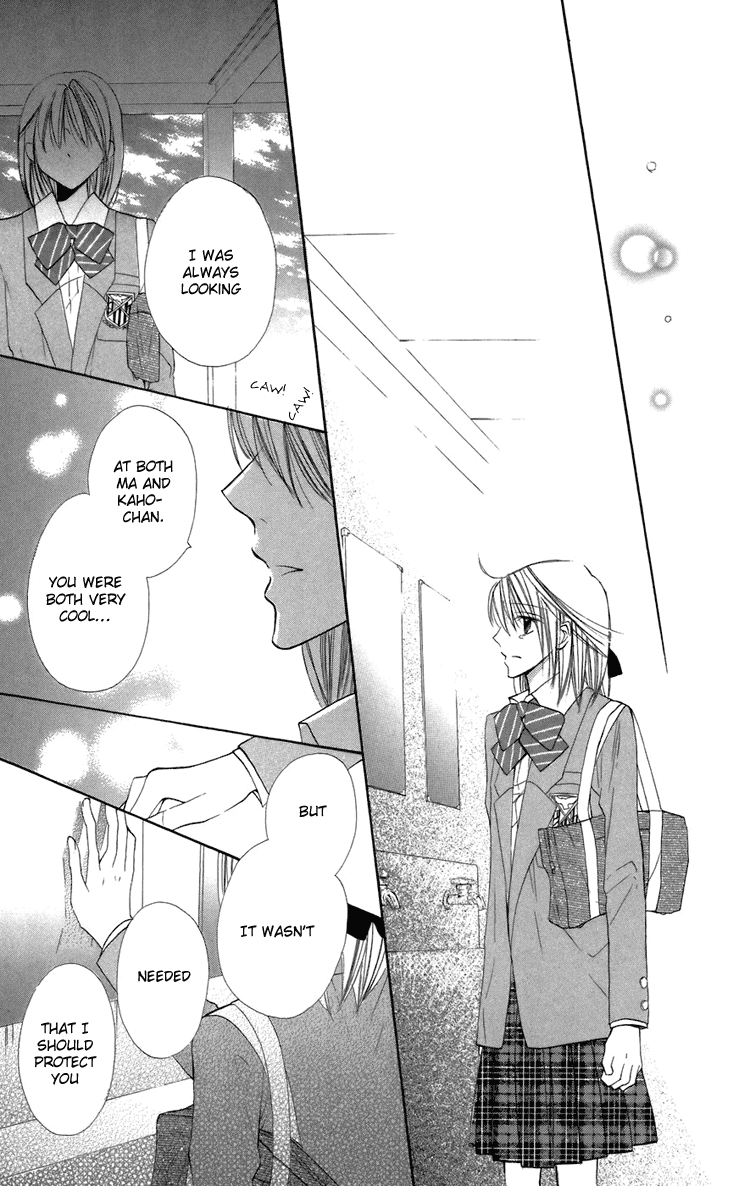 With!! Chapter 9 page 16 - Chapter 9
