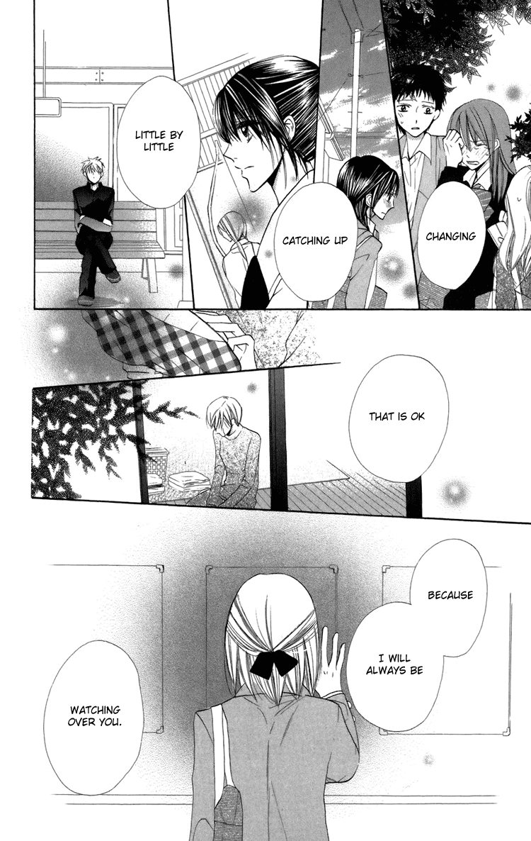 With!! Chapter 9 page 17 - Chapter 9