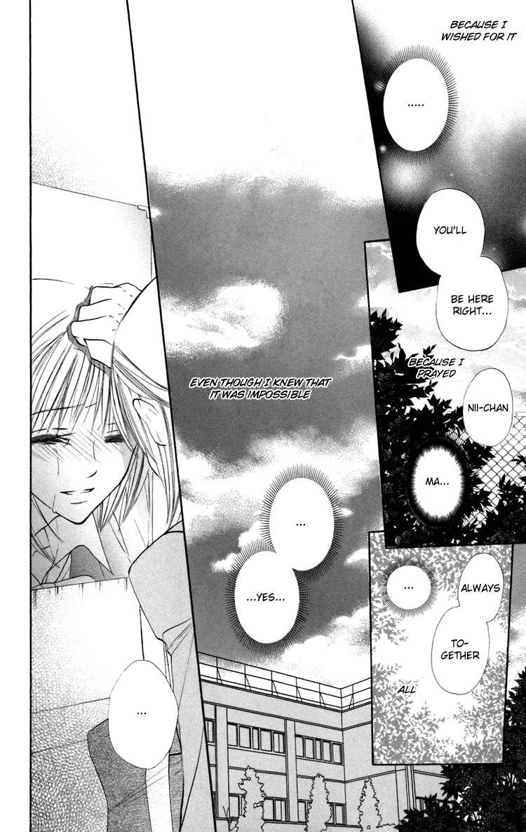 With!! Chapter 9 page 20 - Chapter 9