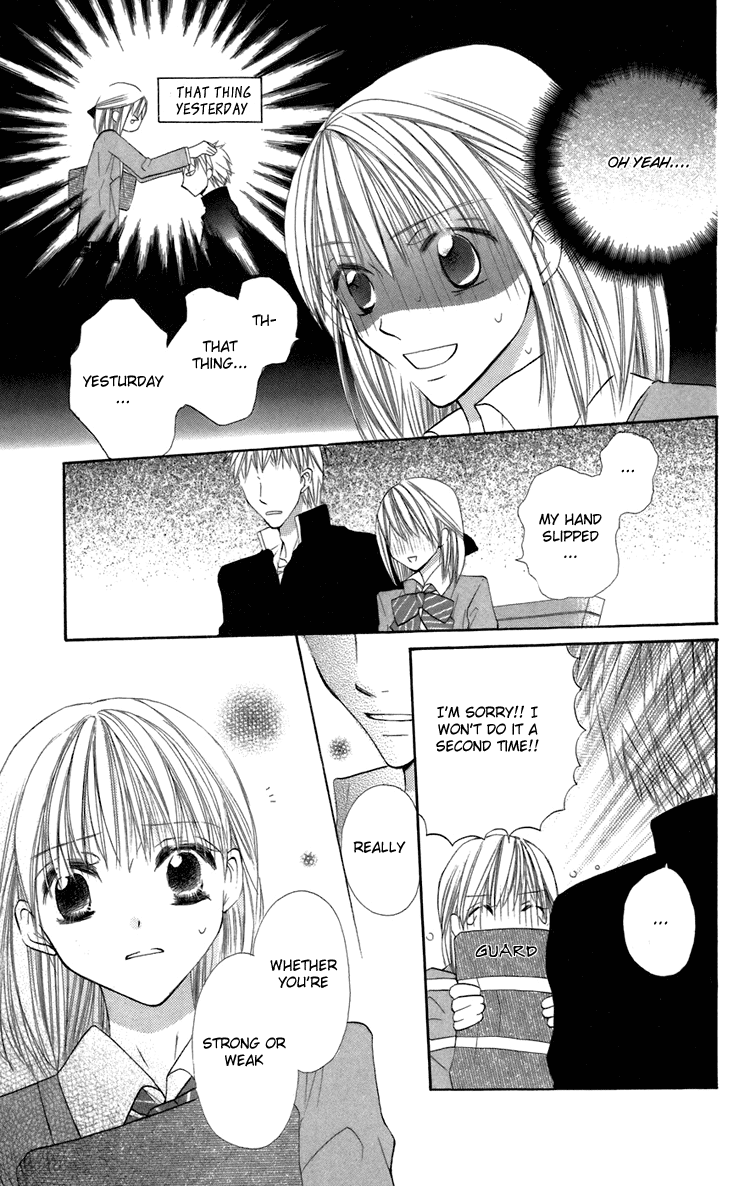 With!! Chapter 9 page 23 - Chapter 9