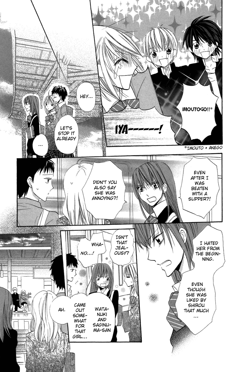 With!! Chapter 9 page 25 - Chapter 9