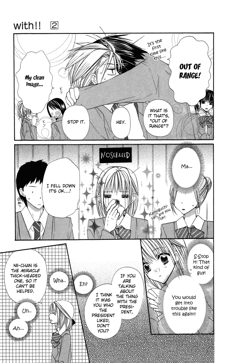 With!! Chapter 9 page 29 - Chapter 9