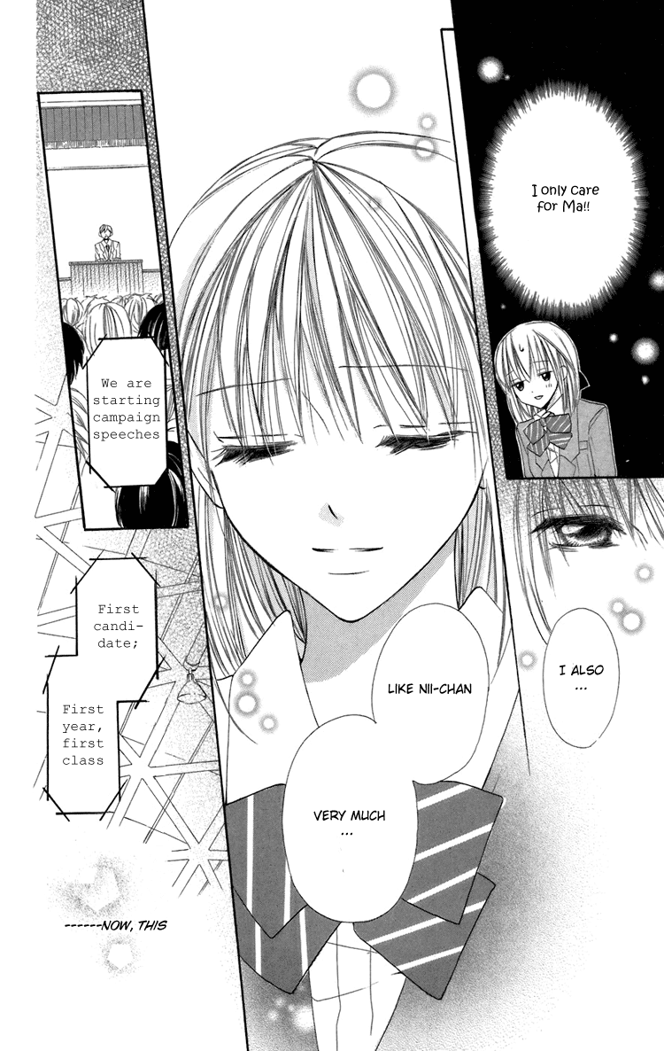 With!! Chapter 9 page 30 - Chapter 9