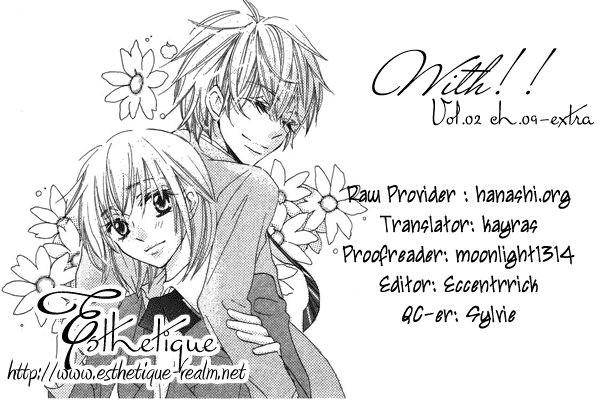 With!! Chapter 9 page 32 - Chapter 9