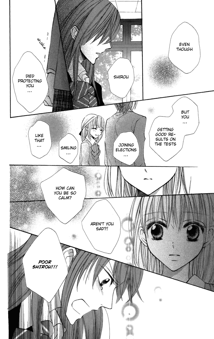With!! Chapter 9 page 5 - Chapter 9