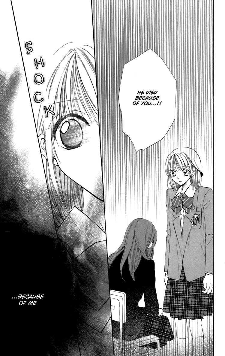 With!! Chapter 9 page 6 - Chapter 9