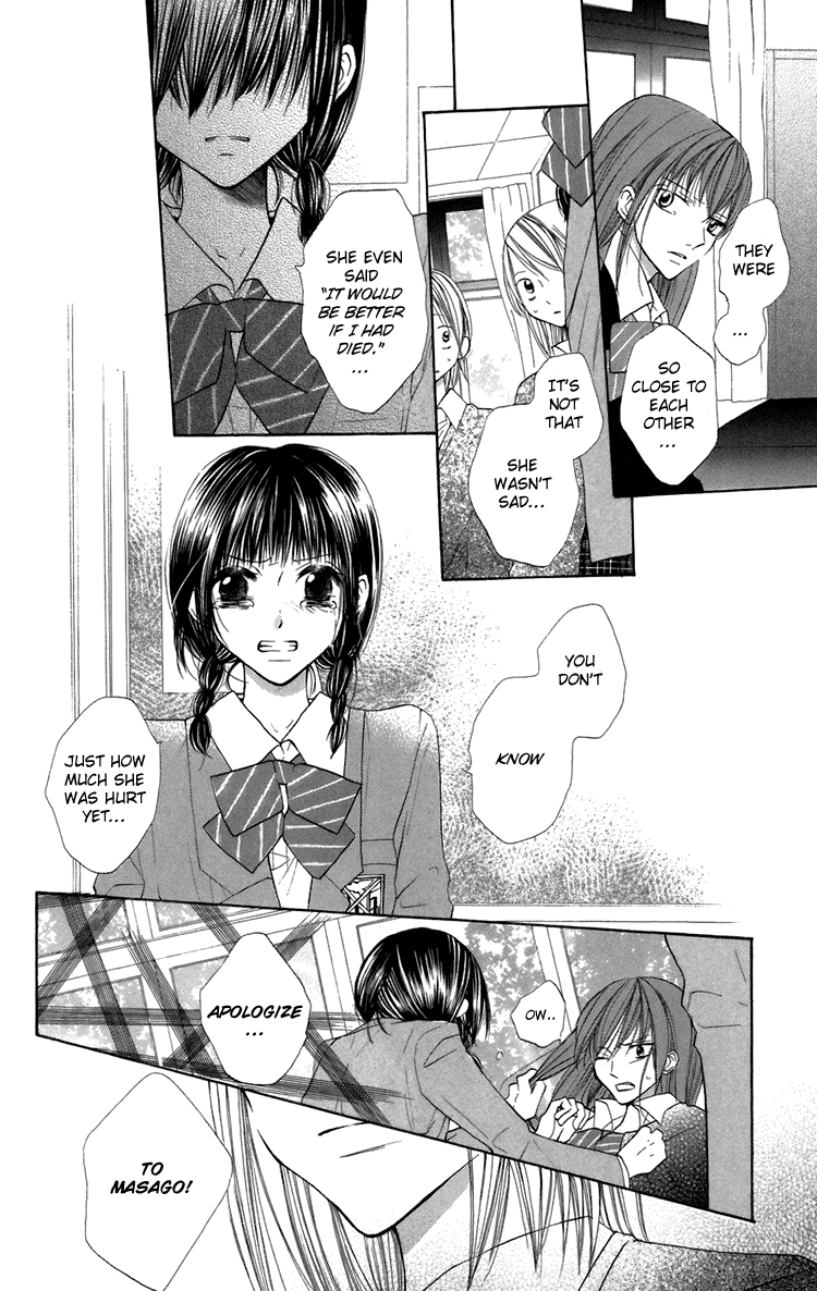 With!! Chapter 9 page 9 - Chapter 9