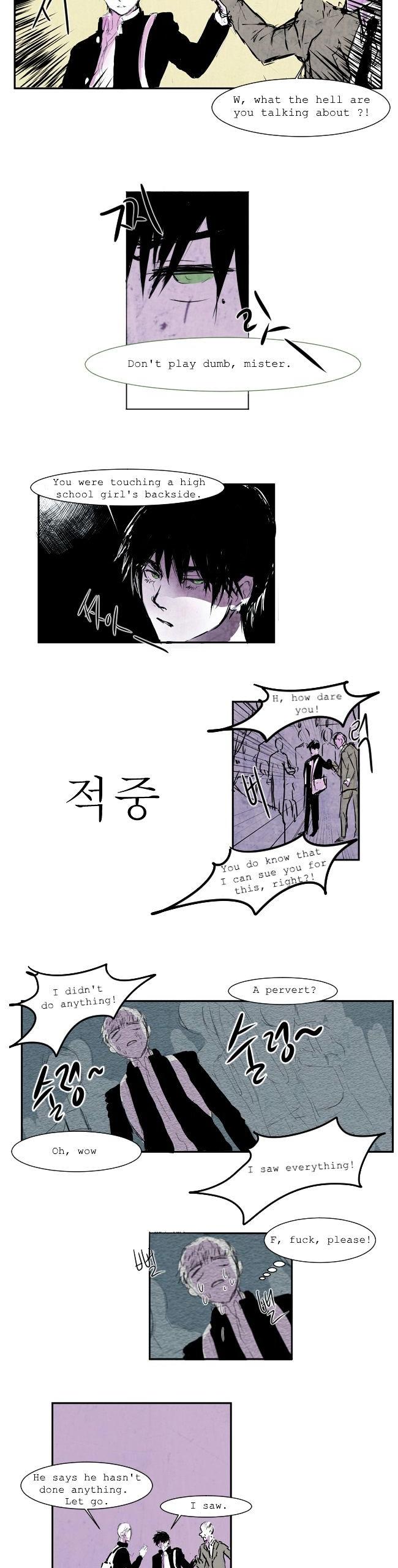 Withered innocent cosmos Chapter 1.1 page 4 - Chapter 1.1