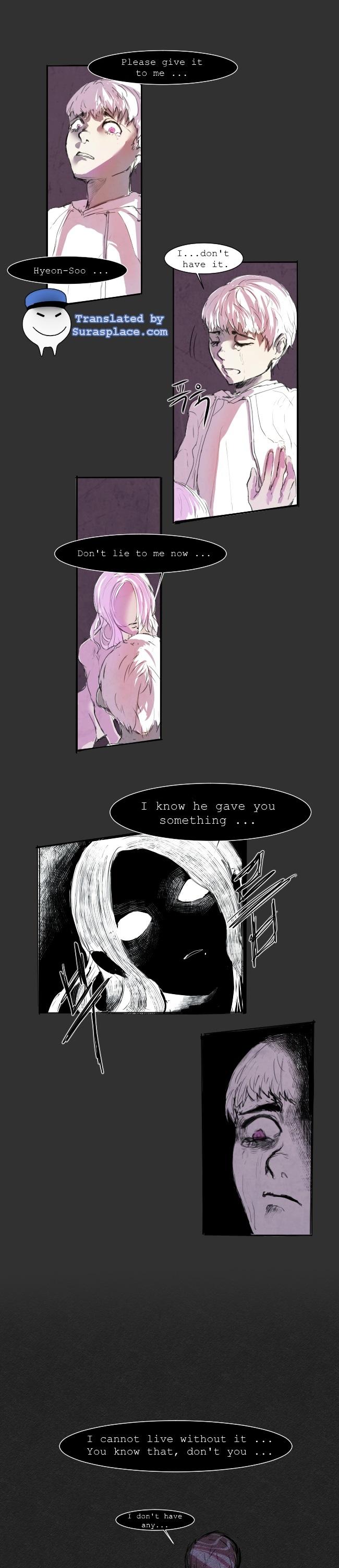 Withered innocent cosmos Chapter 3 page 1 - Chapter 3
