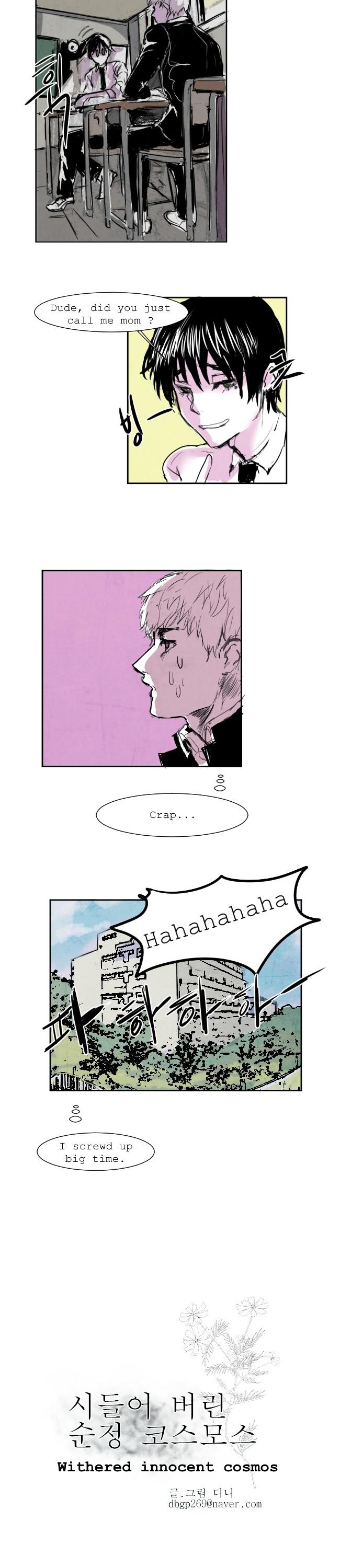 Withered innocent cosmos Chapter 3 page 3 - Chapter 3